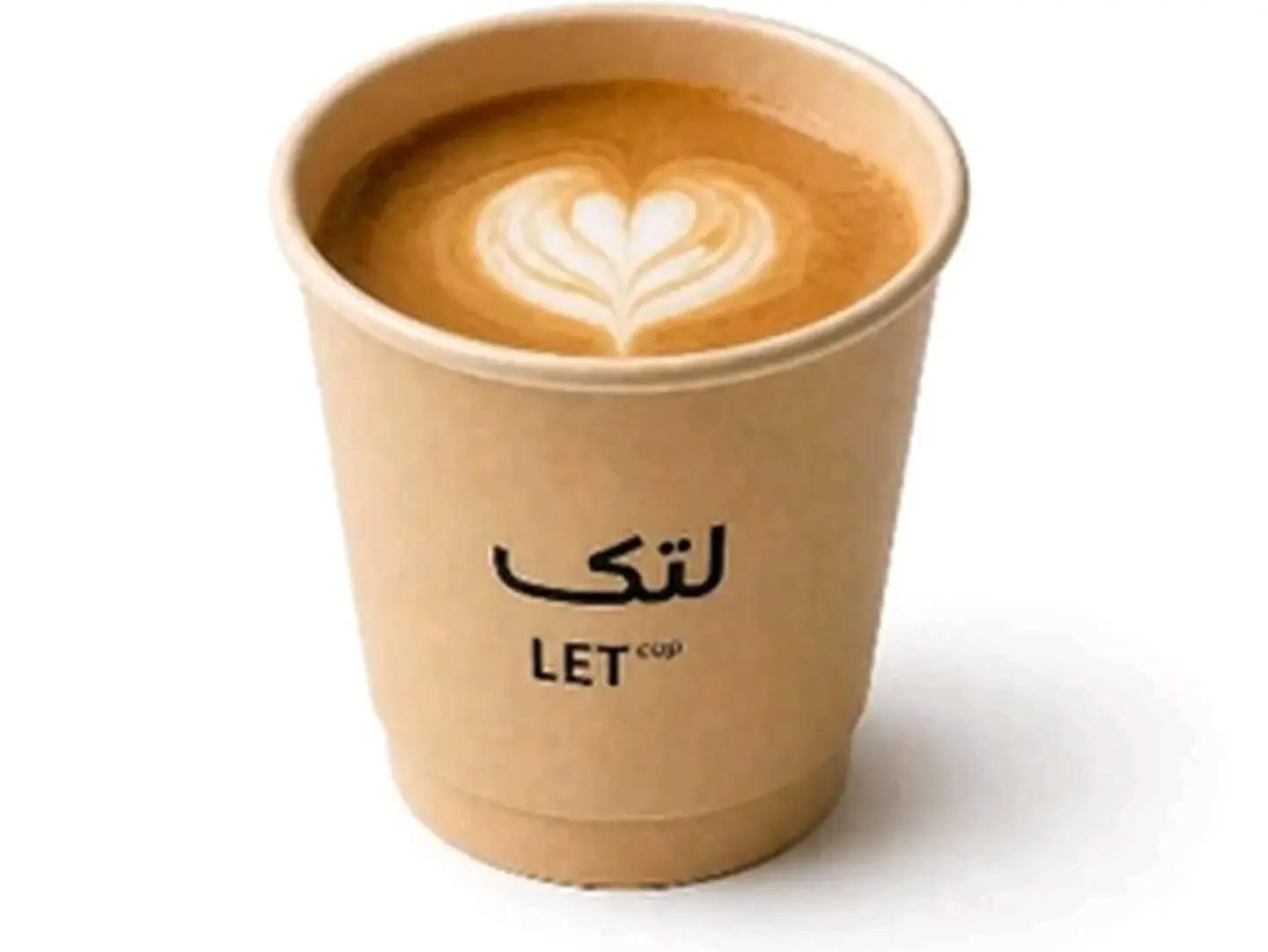 Cortado
