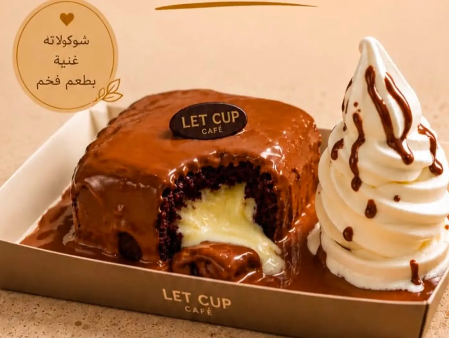 Lit Cake With Ice Cream