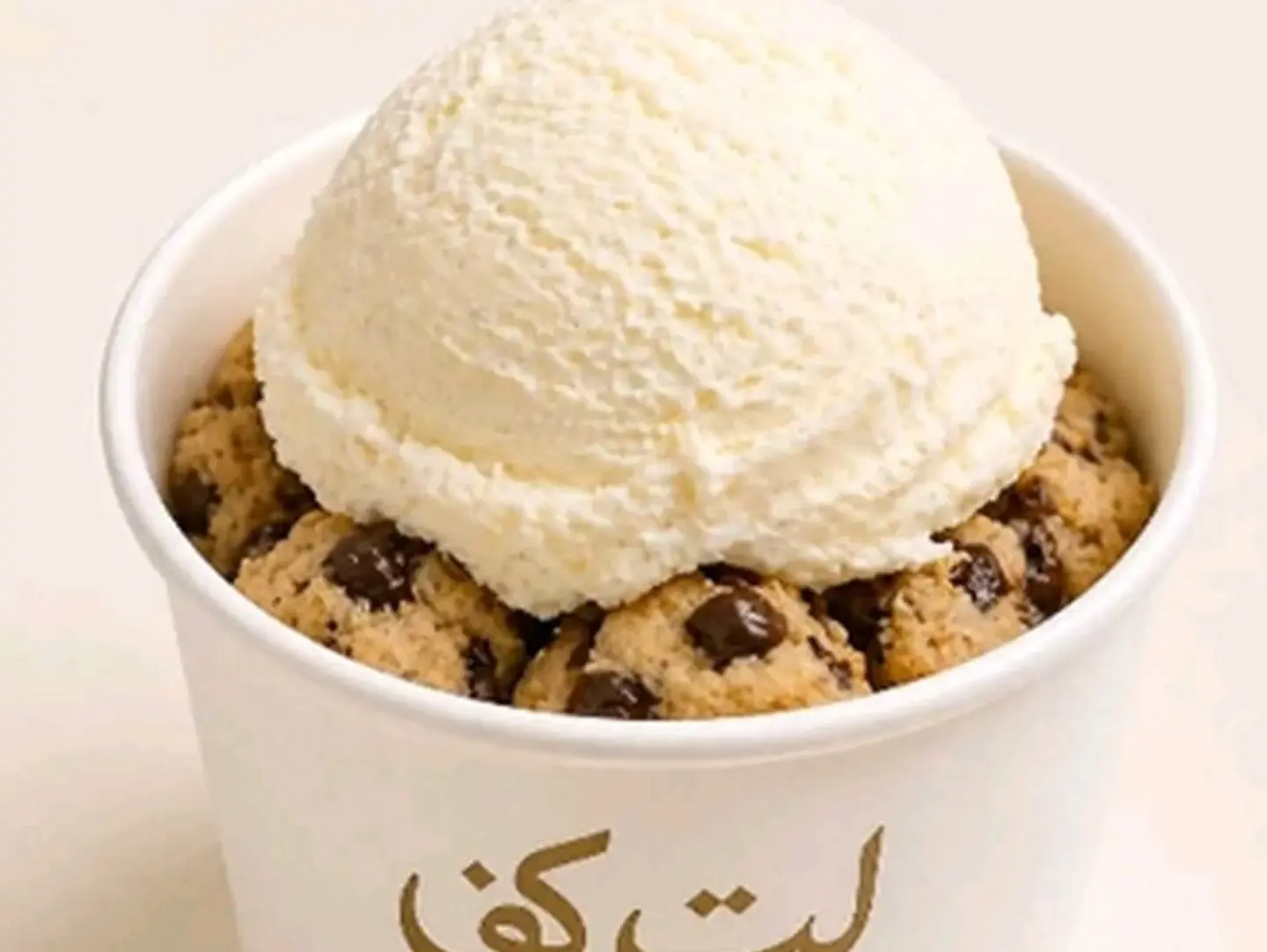 Cookie Ice Cream