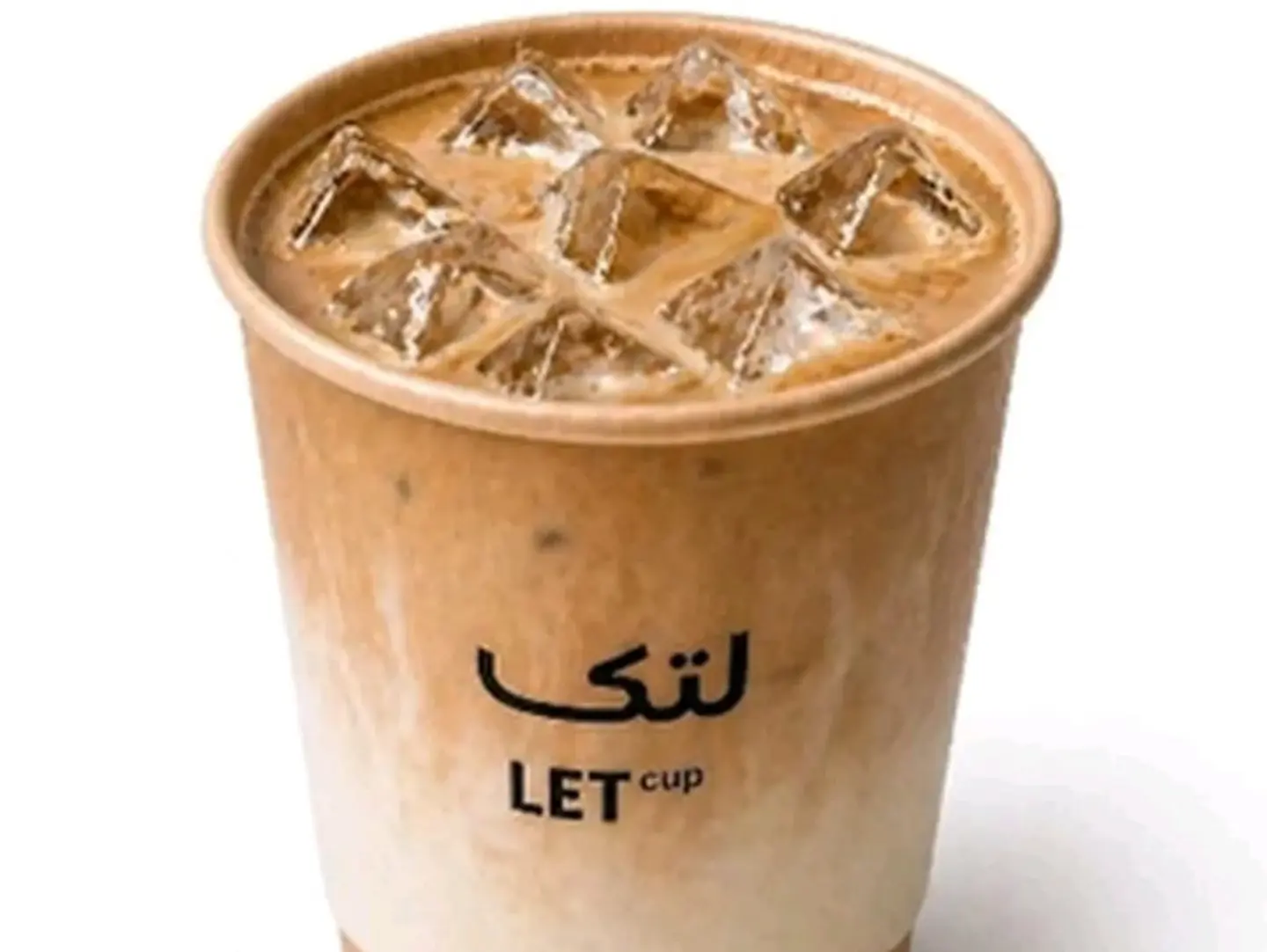 Spanish Latte