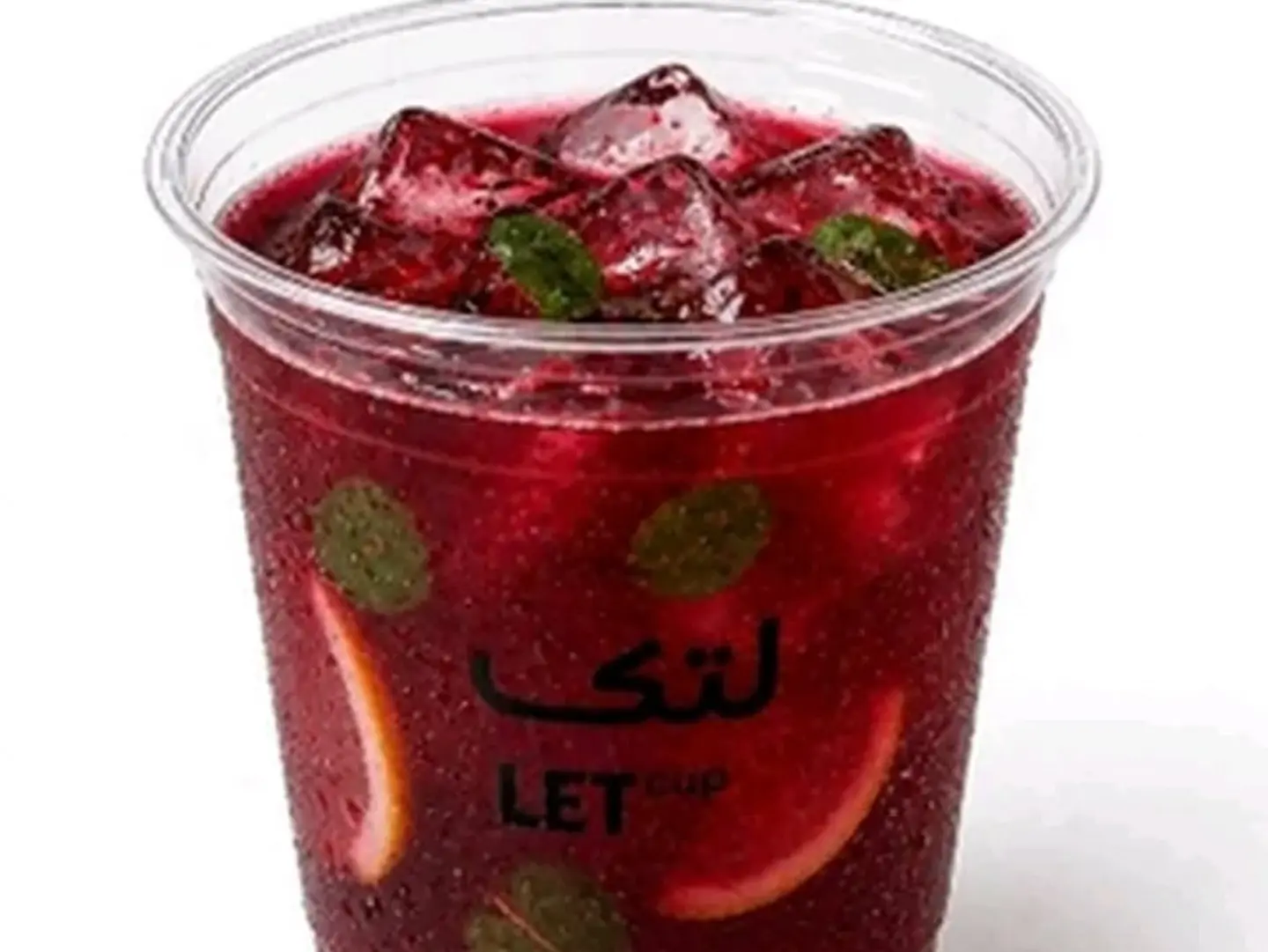 Small Iced Hibiscus