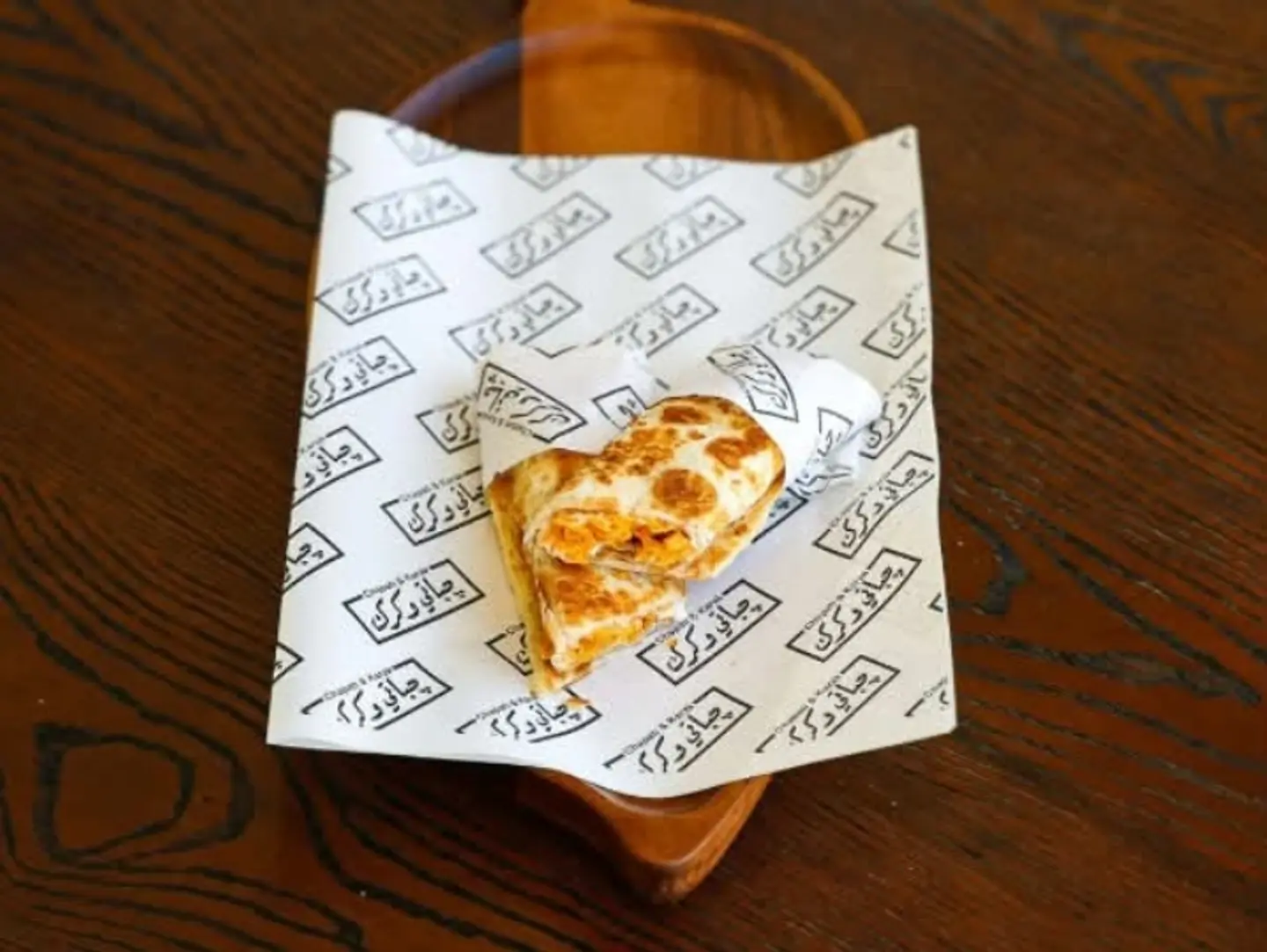 Chapati Chips Cheese