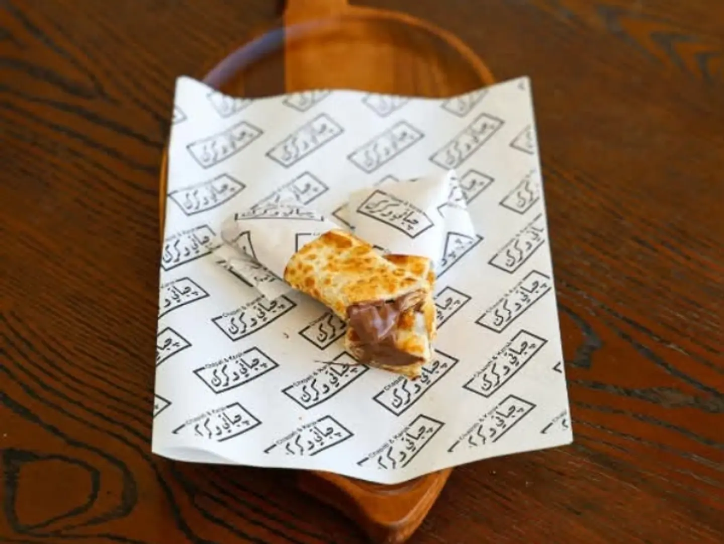 Nutella Chapati