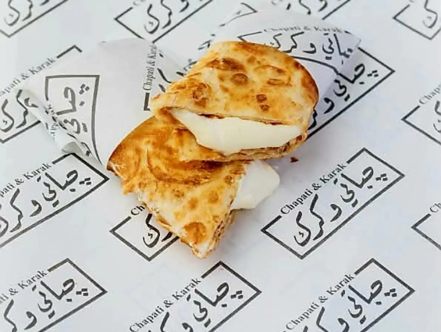 Plain Labneh Chapati