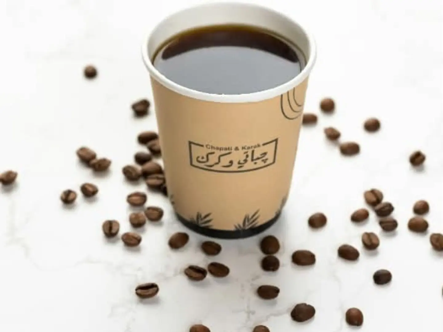 Today's Coffee