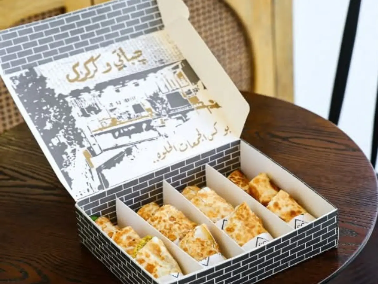 Small Chapati Box