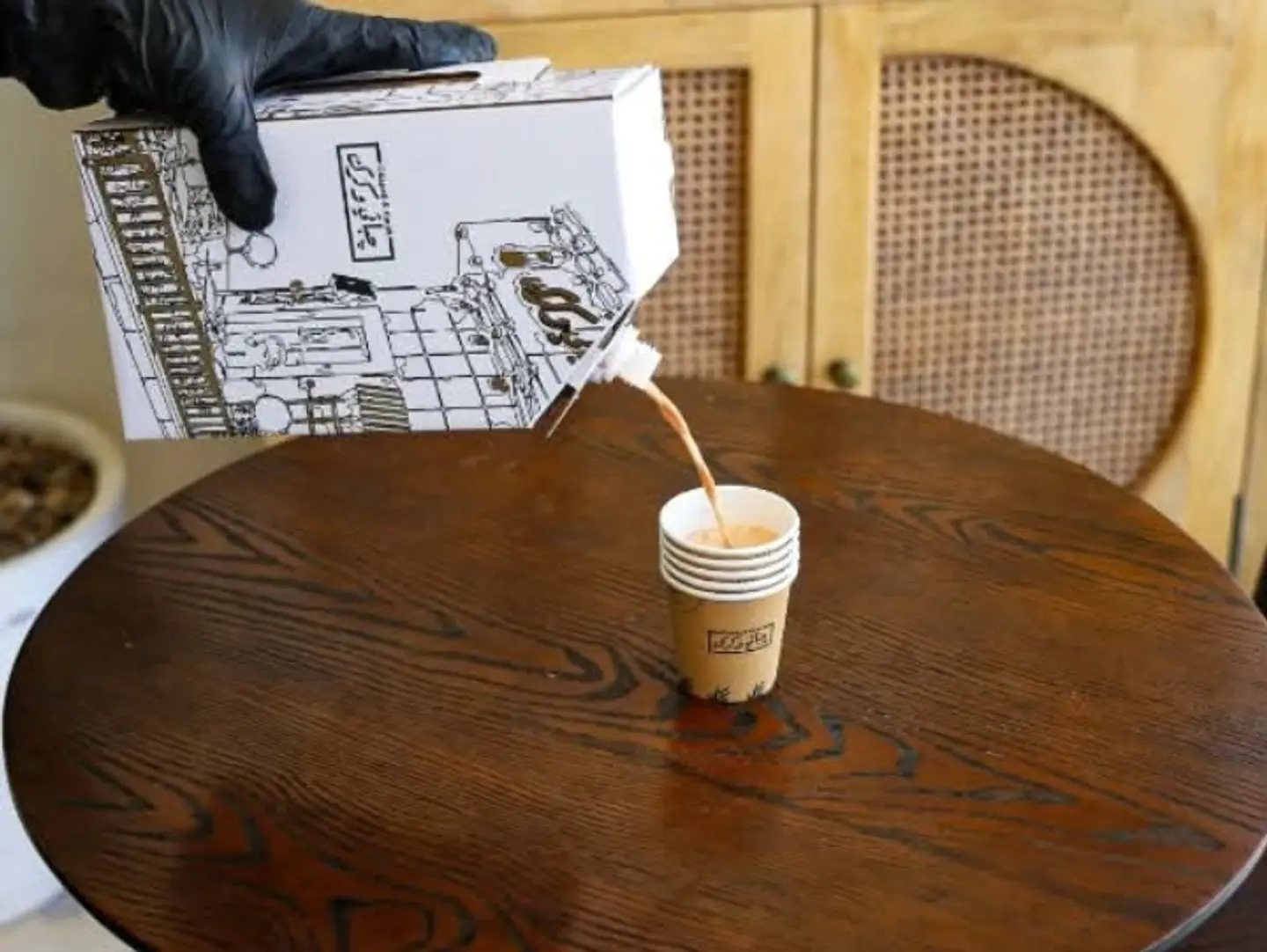 Karak Box