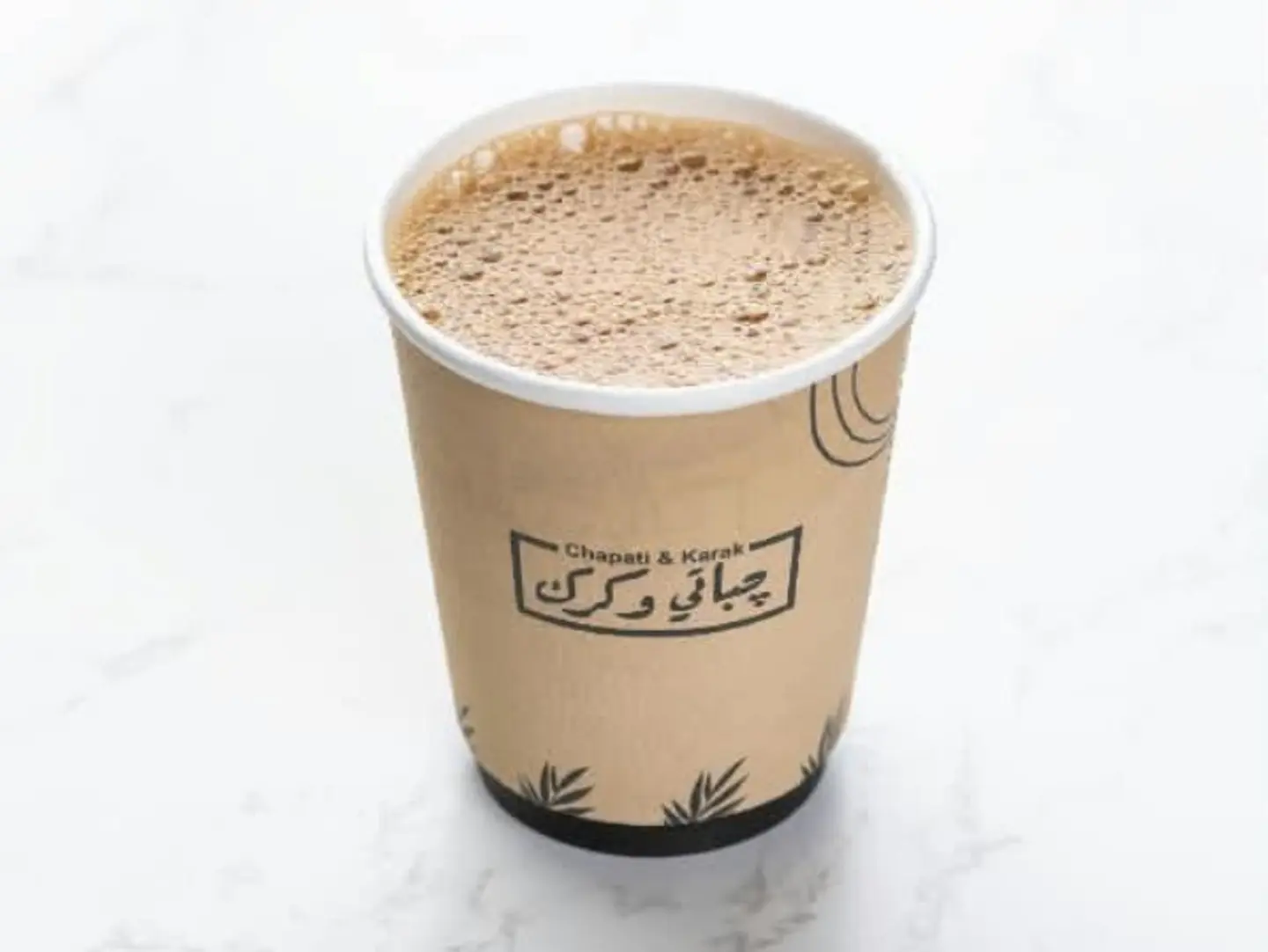 Classic Karak - Large