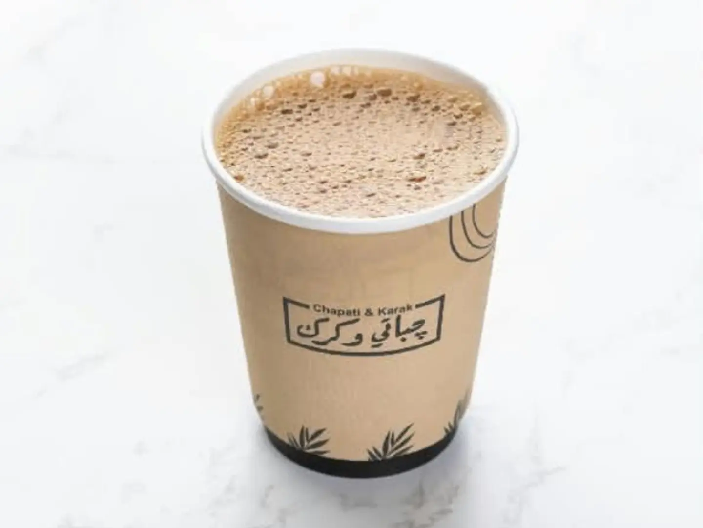 Karak With Cardamom - Large
