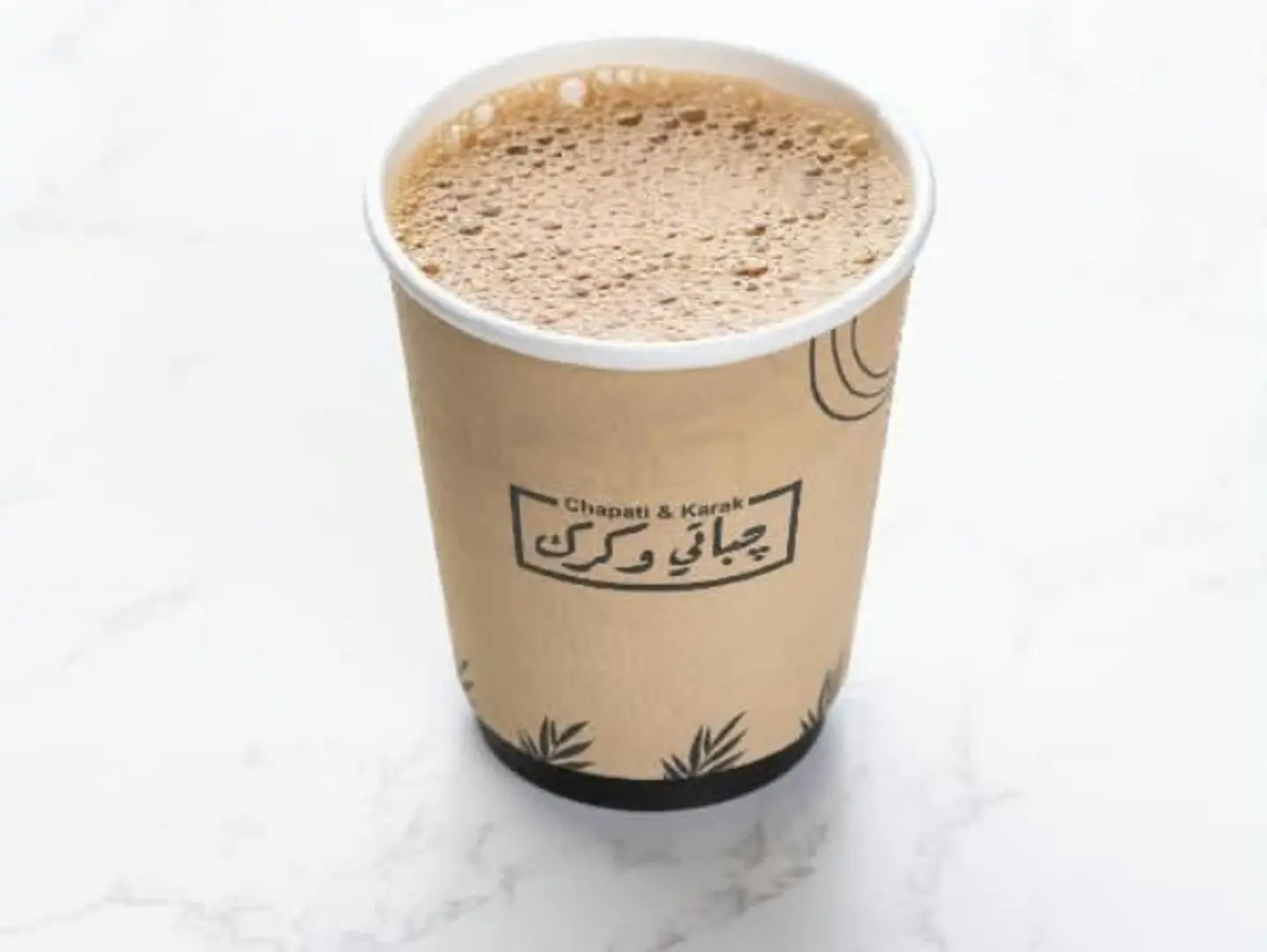 Winter Karak - Large