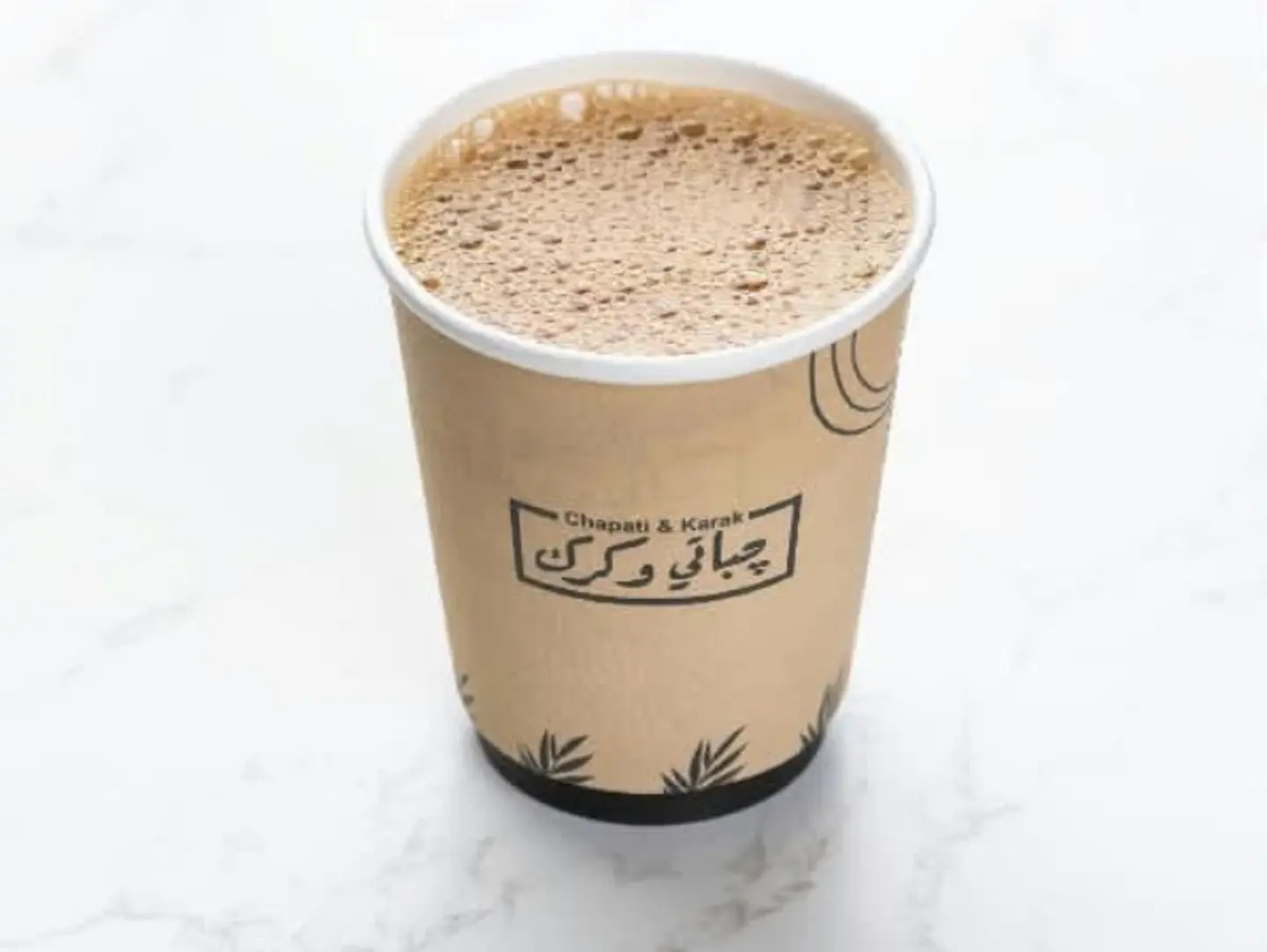 Karak With Saffron - Small