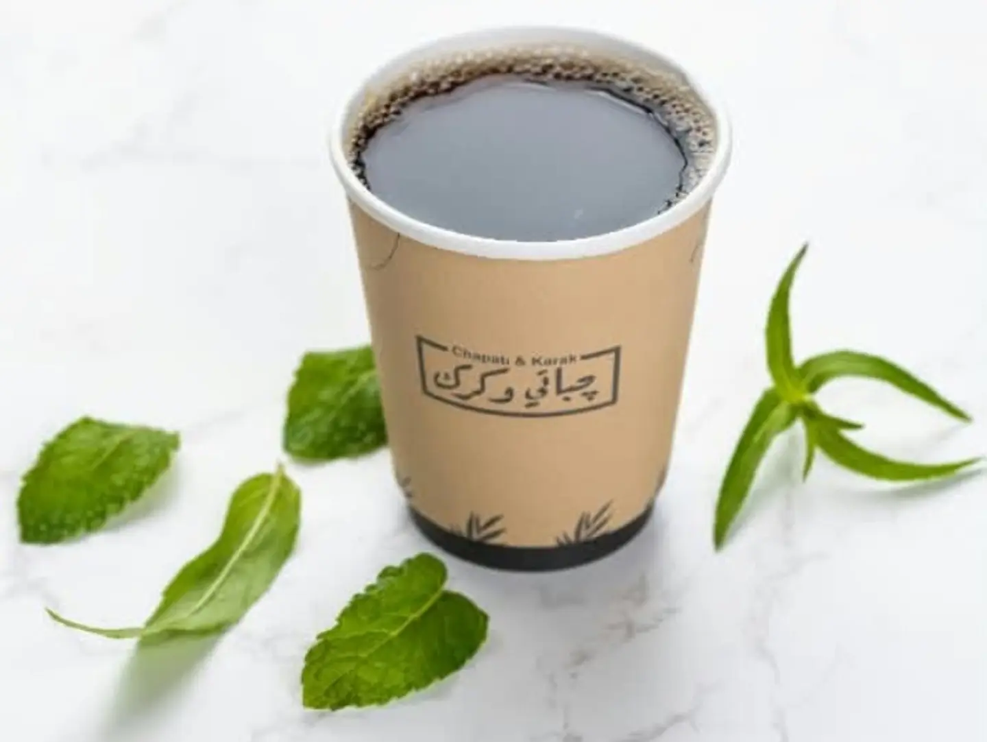 Steamed Tea - Large