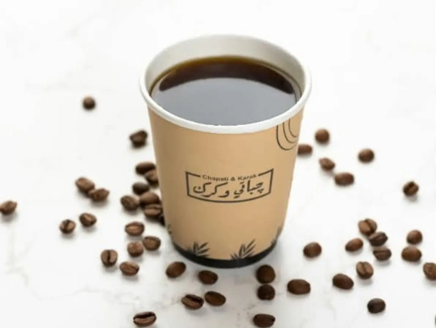 Black Americano - Small