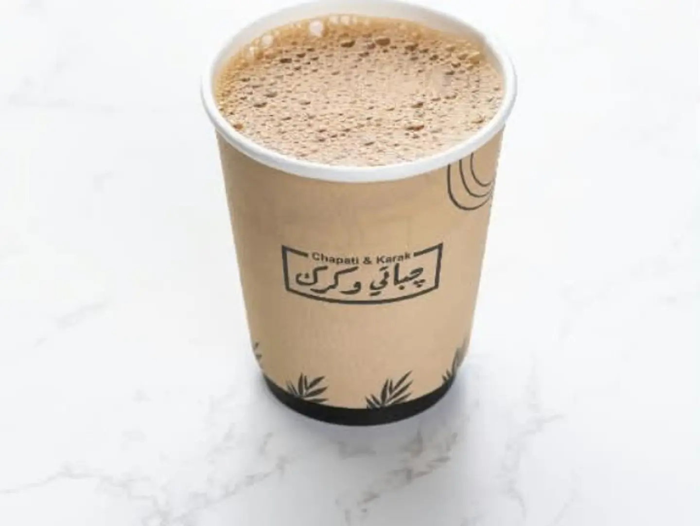 Italian Coffee - Small