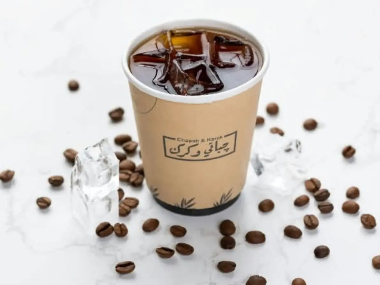 Iced Americano - Small