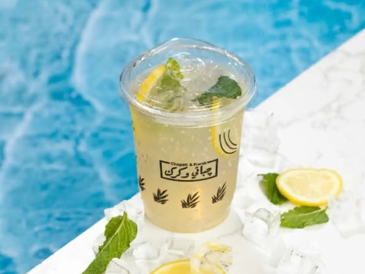 Passion Fruit Mojito - Small