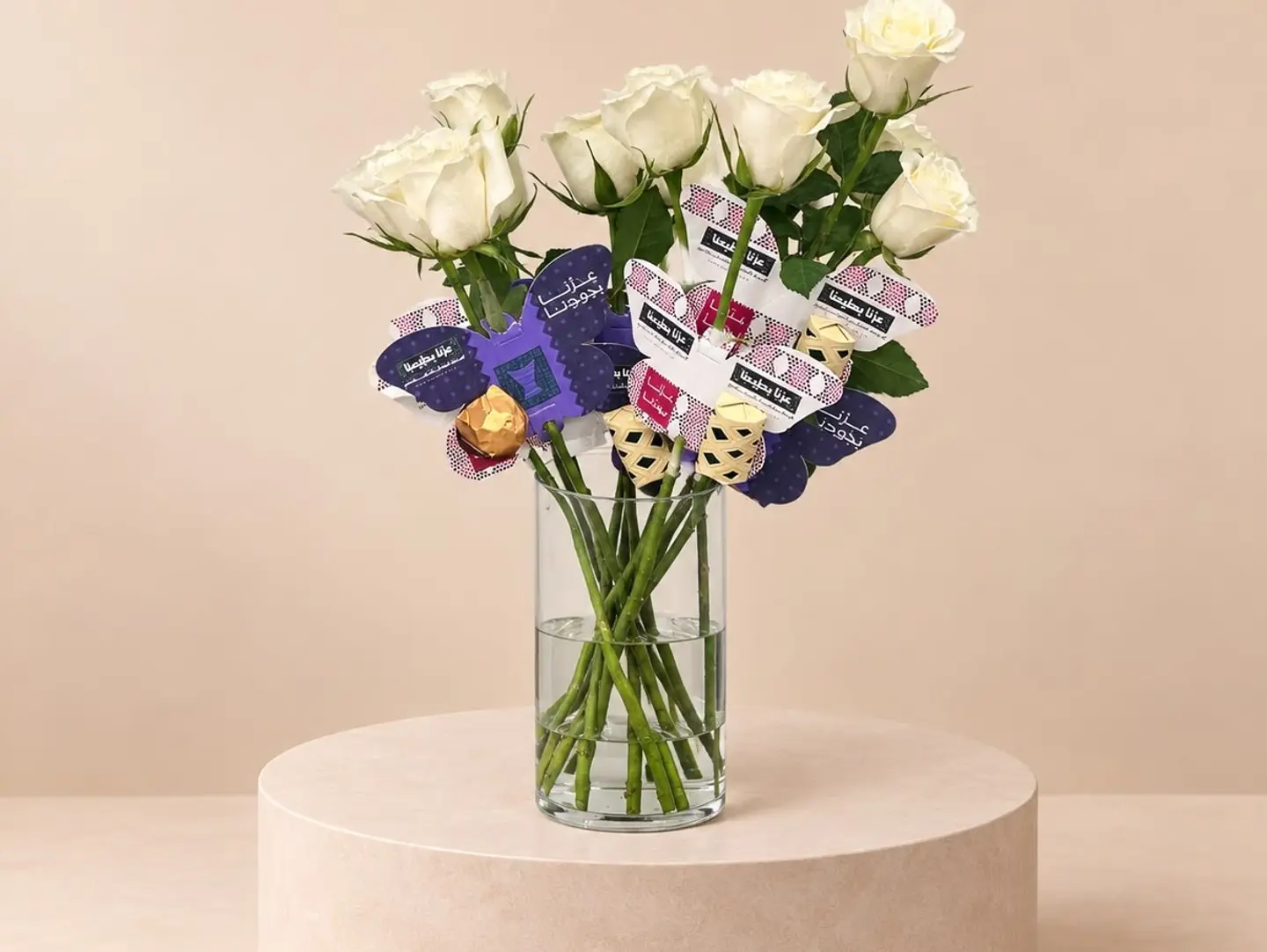 National Day Distributions Vase 10 Pieces