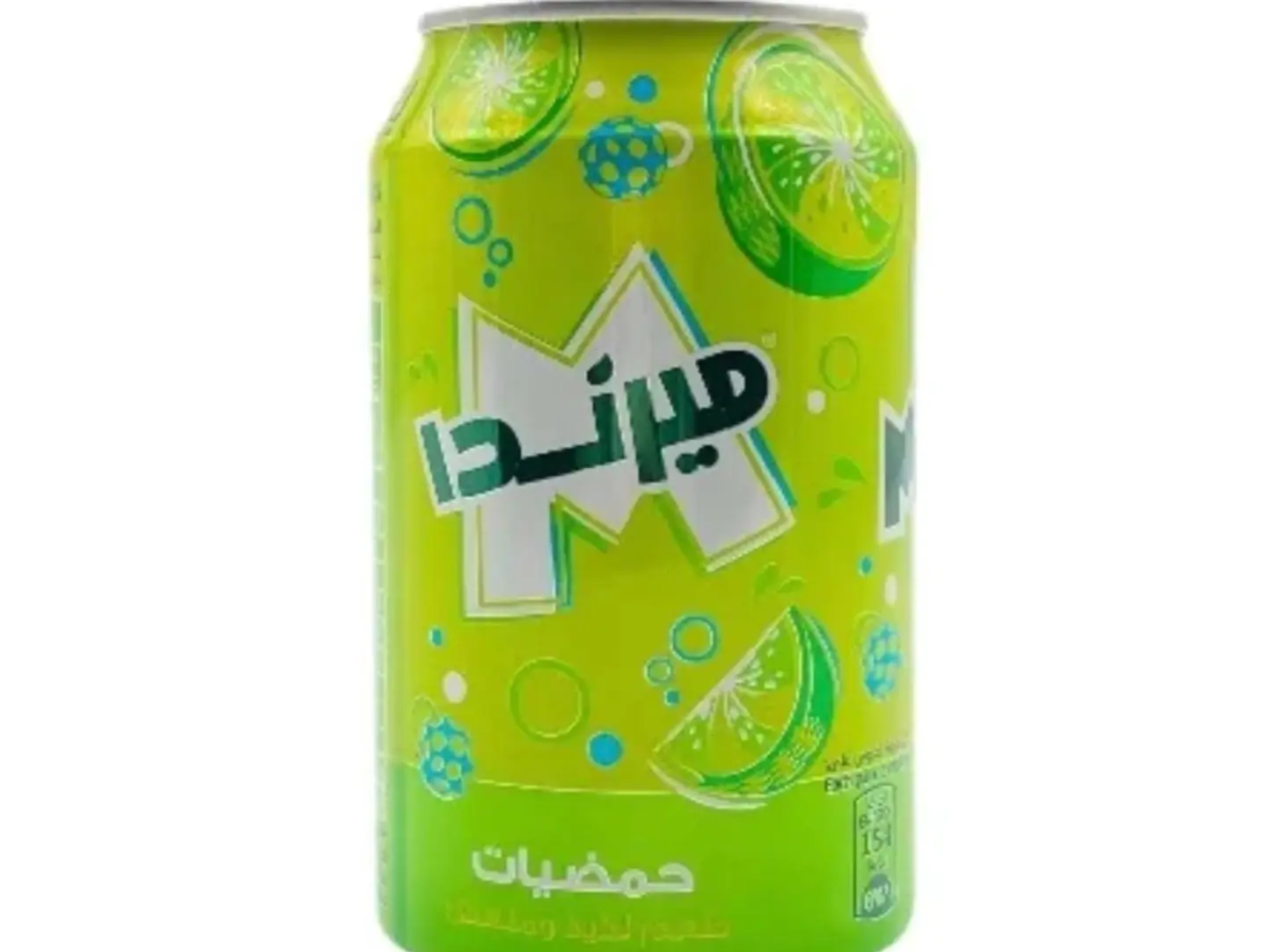 Citrus Sodas