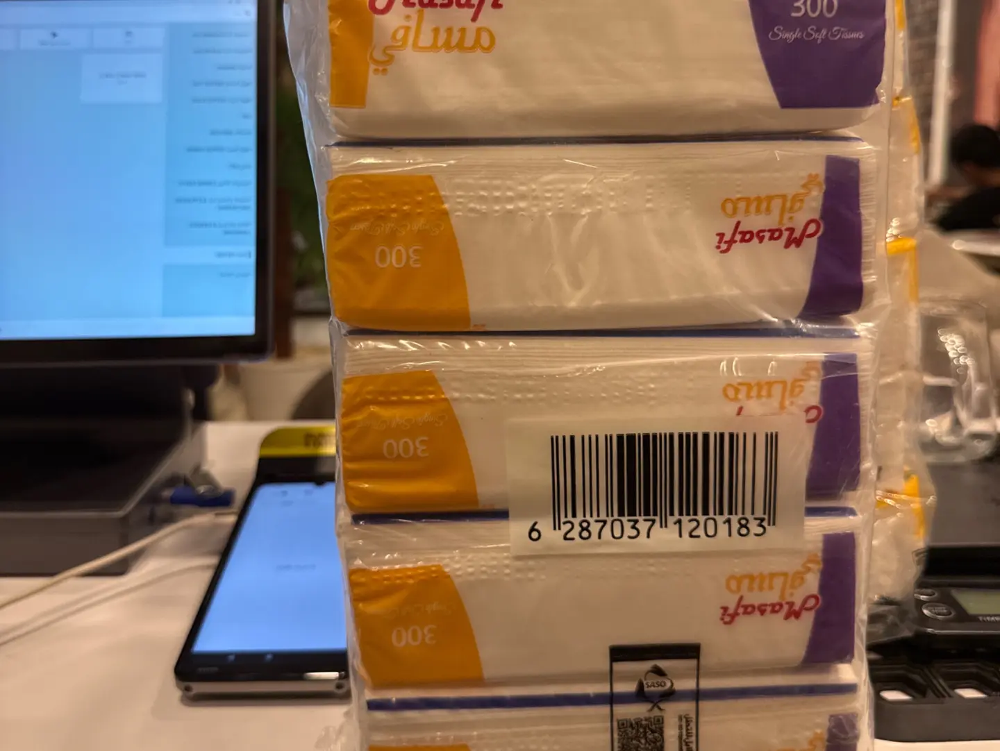 Soft Wipes 300 Sheets