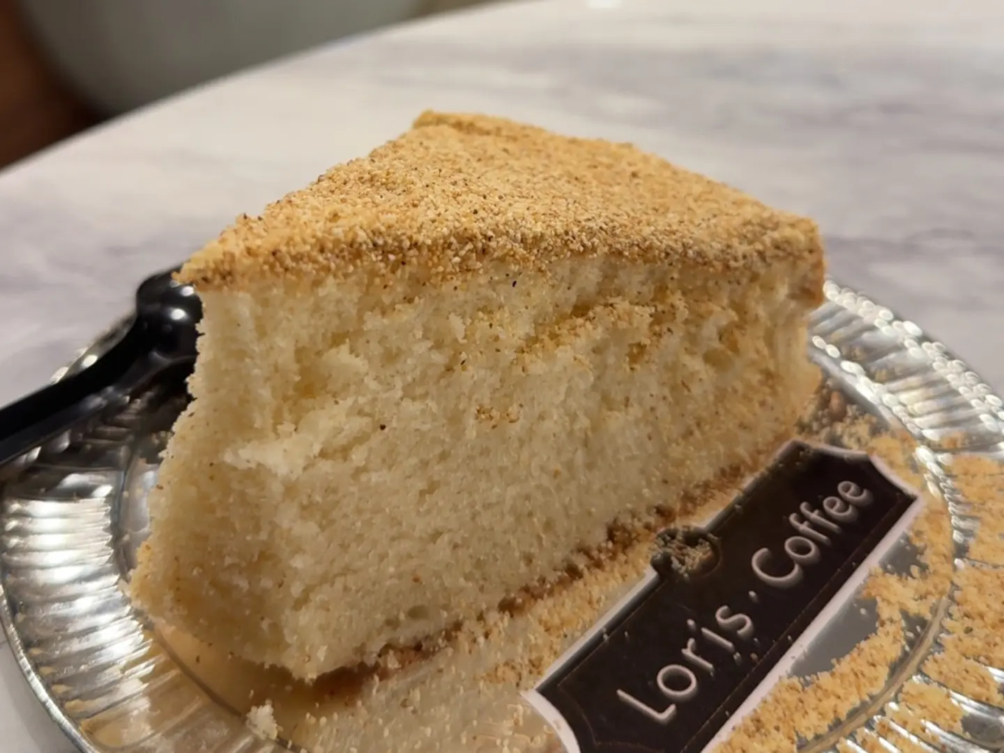 Sand Cake