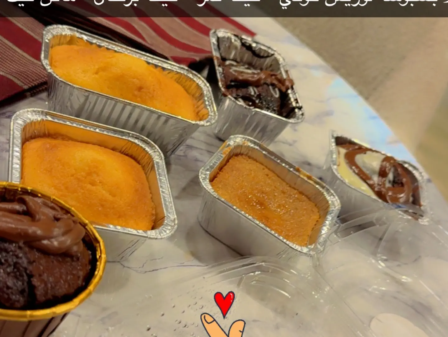 Chocolate Cake   Mini Orange   Muffin