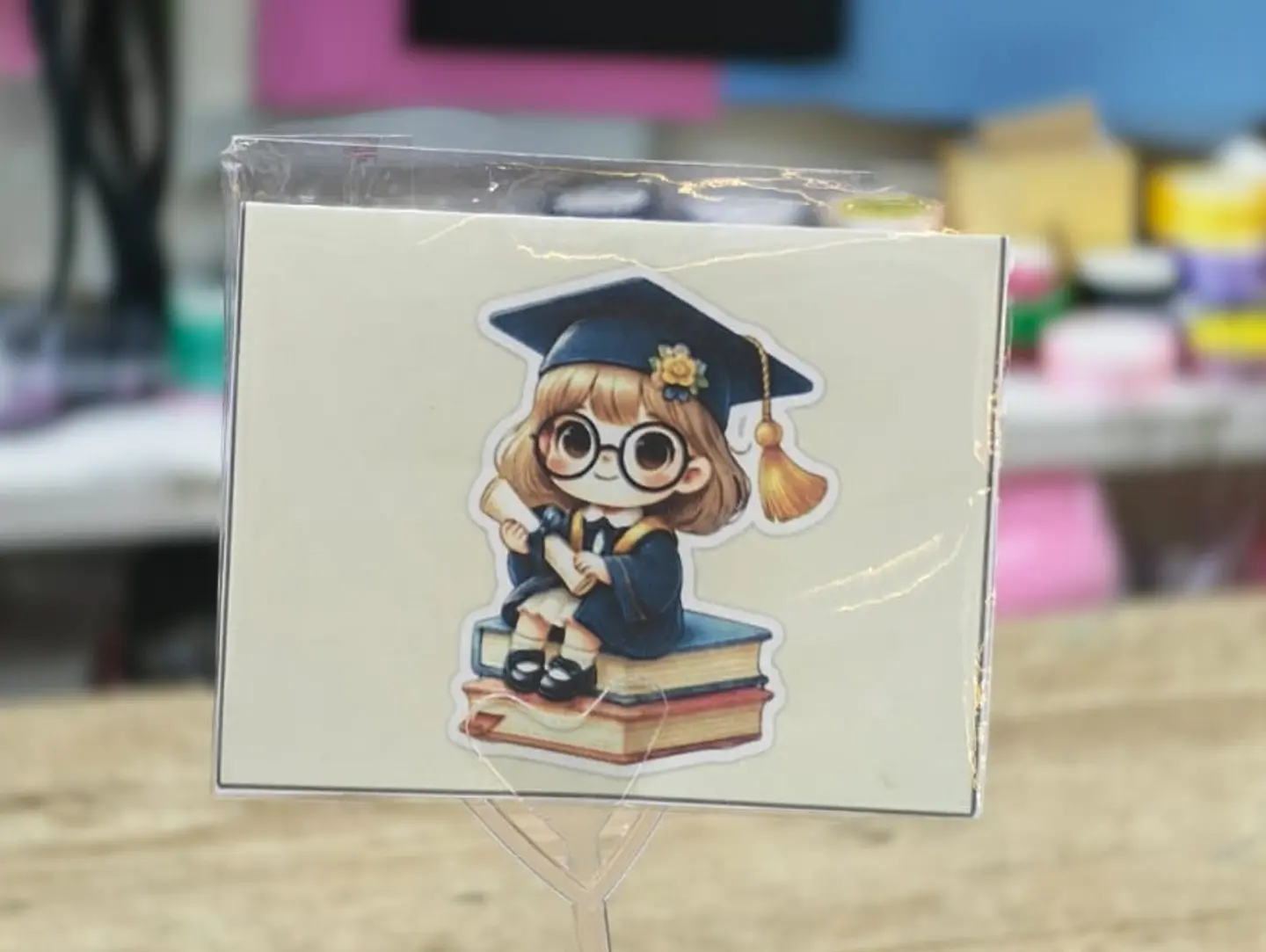 Gif Card 13