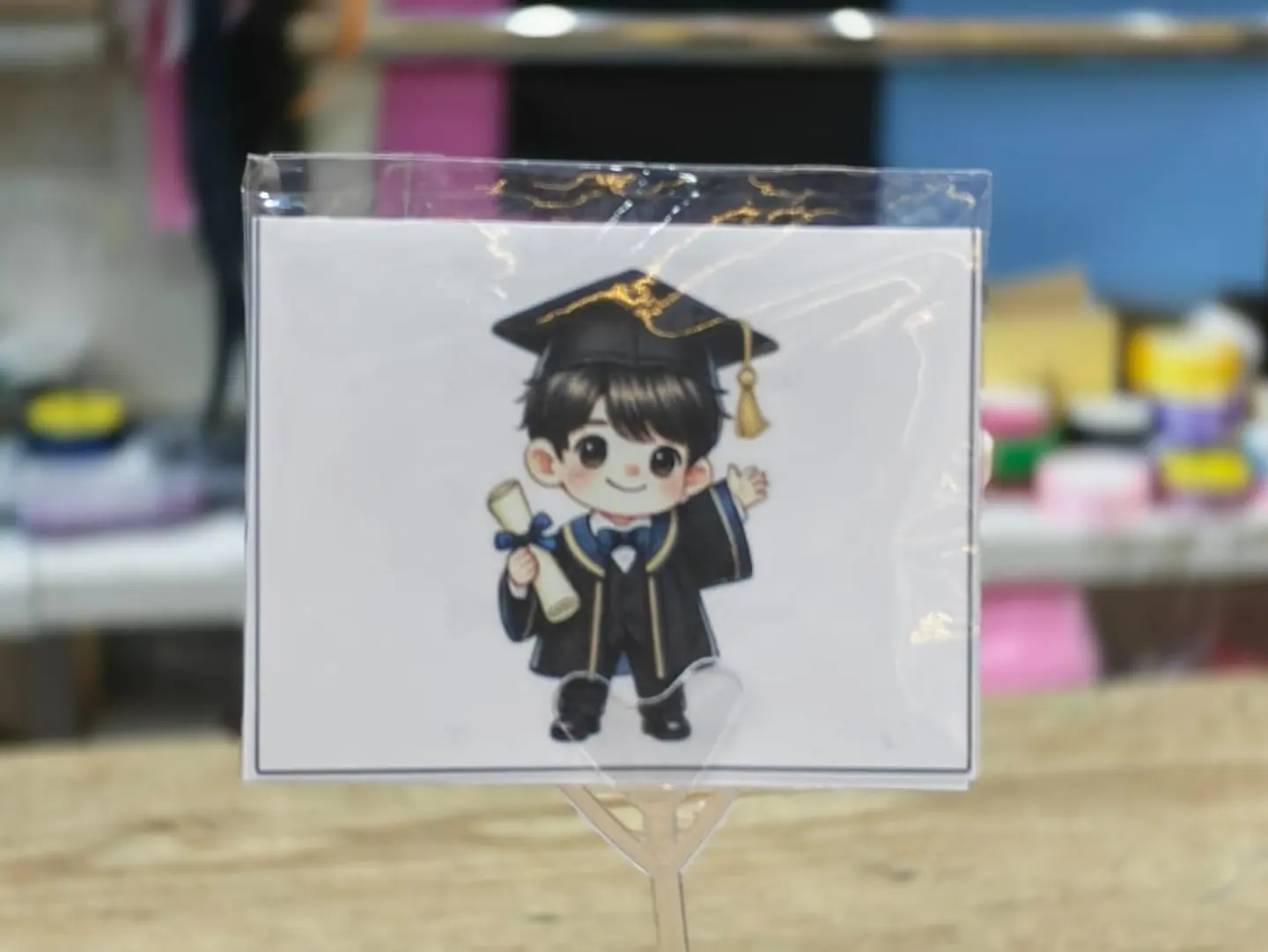 Gif Card 14
