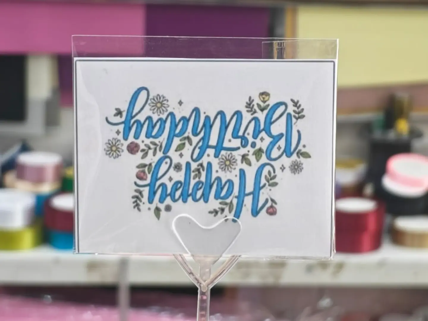 Gif Card 25