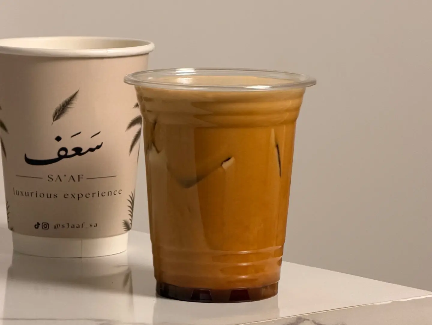 Espresso Freddo