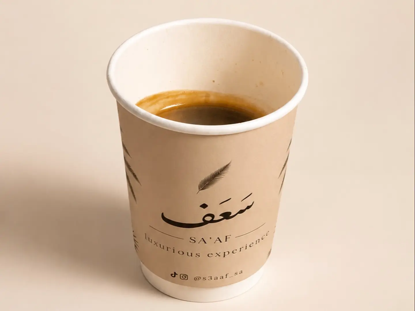Hot Americano