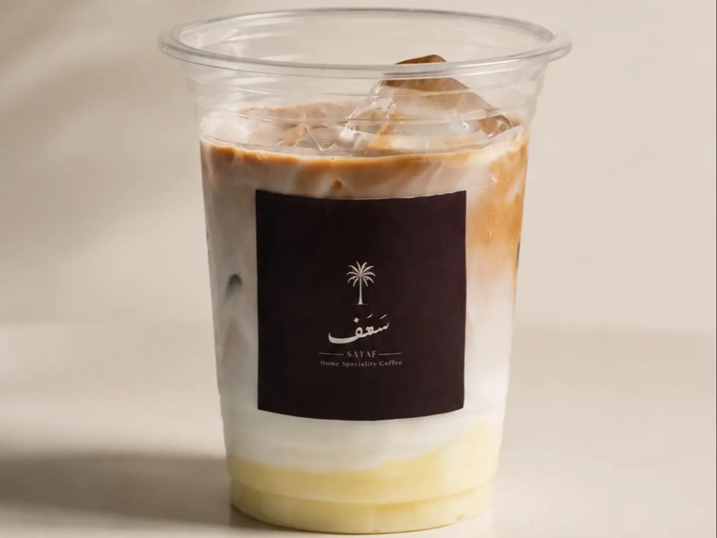 Spanish Latte