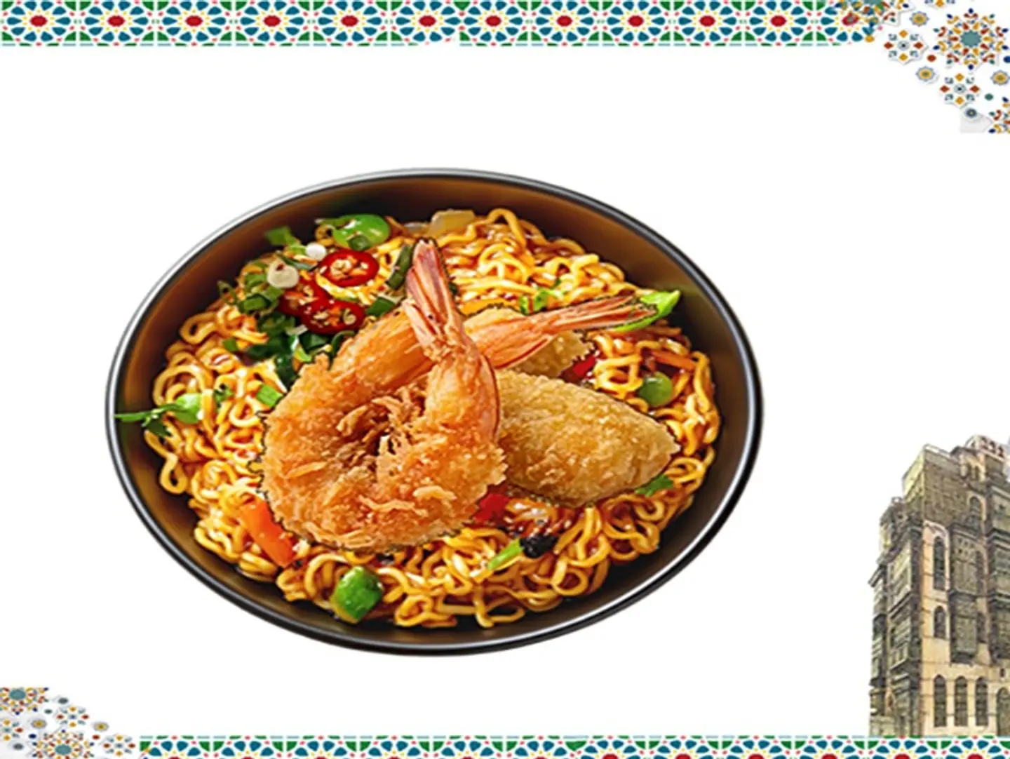 Indomie With Shrimp