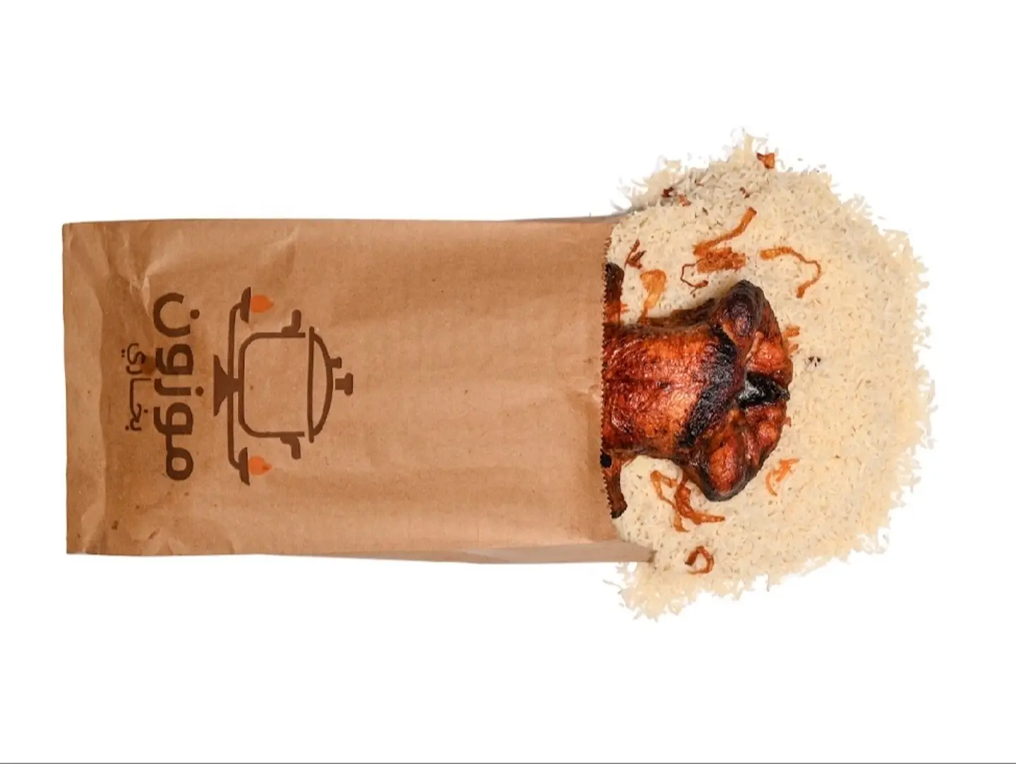 Half Grilled Chicken With Beshawari Rice