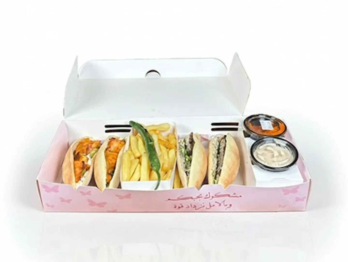 Grilled Mix Box