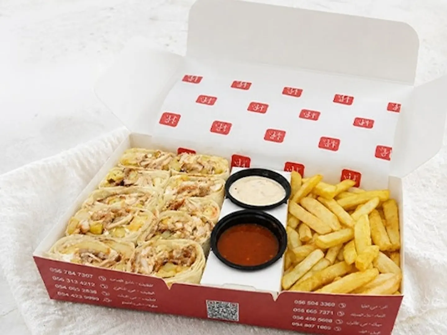 Arabic Double Chicken Plate