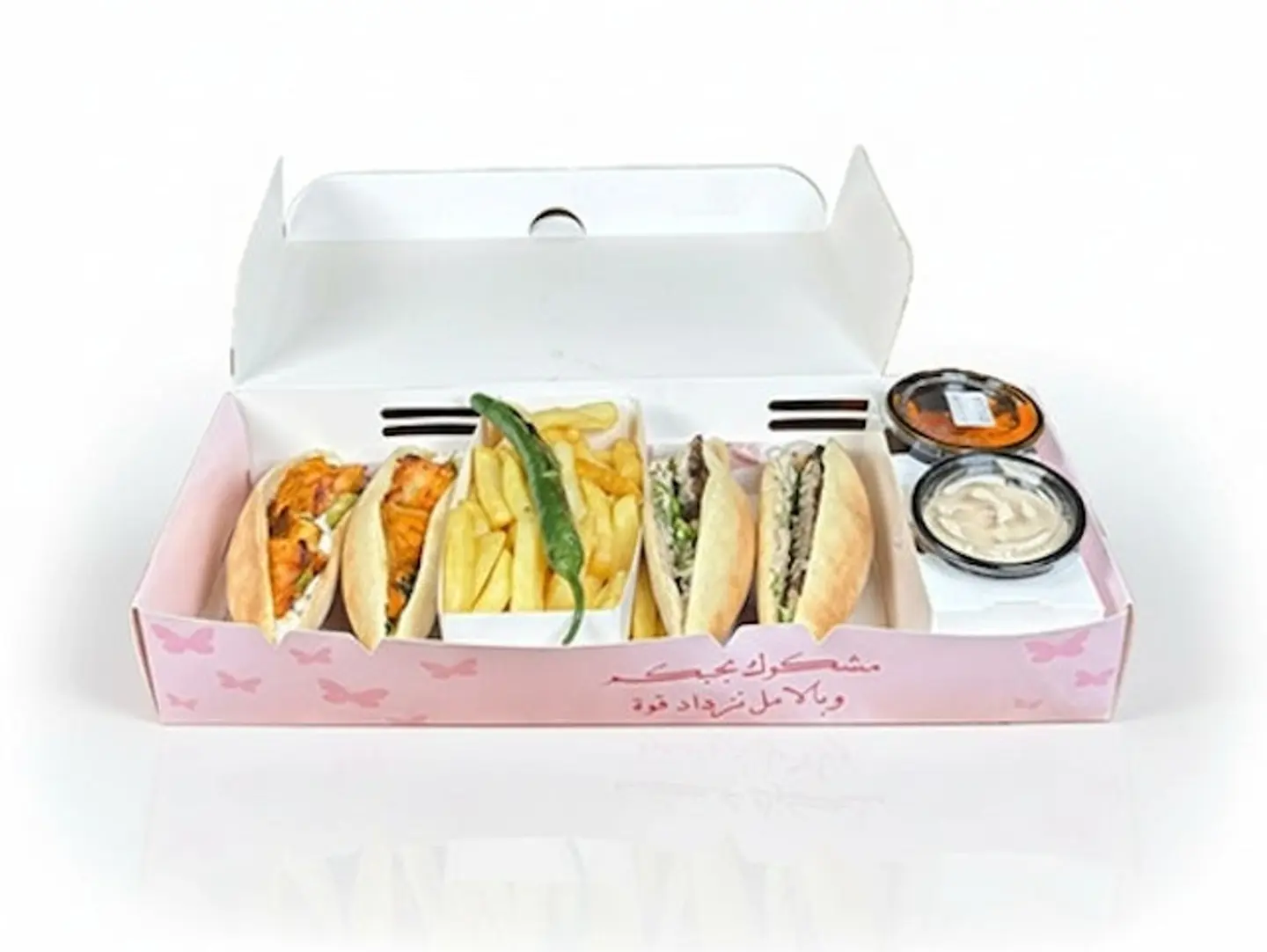 Mixed Grill Box