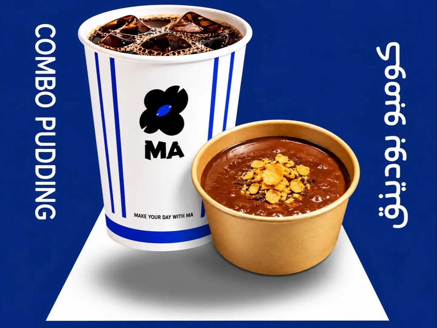 Combo Pudding   Cold