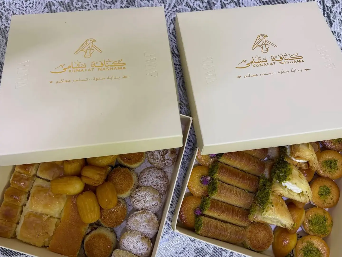 Sweets