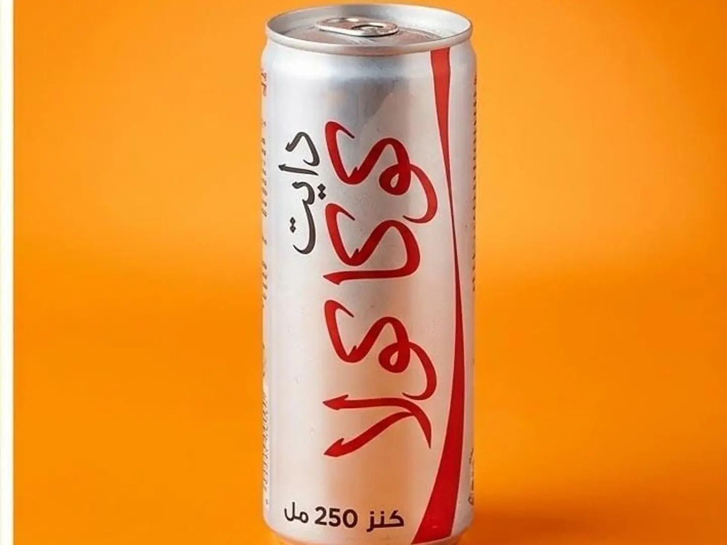 كوكاكولا دايت