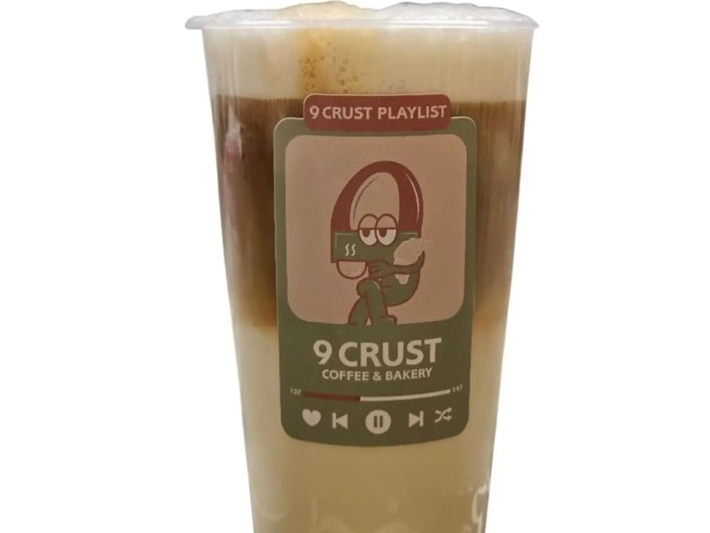 Iced Caramel Macchiato