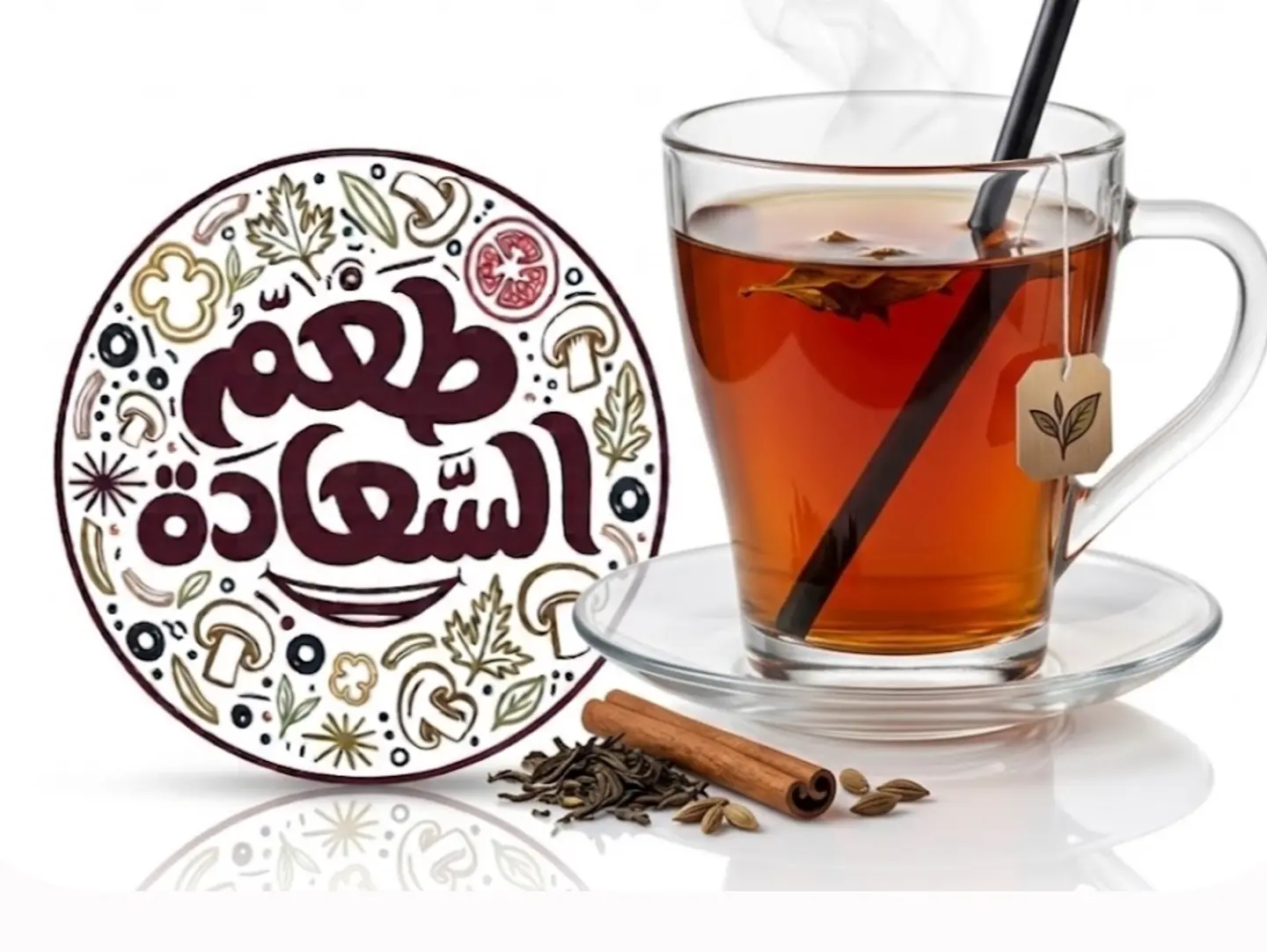Tea