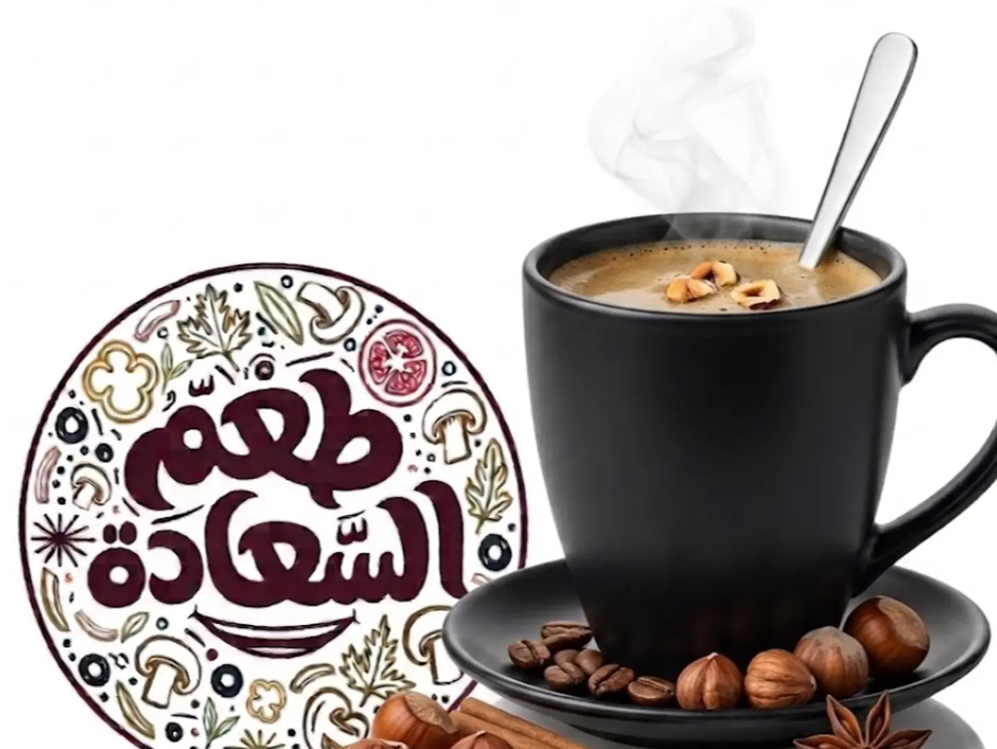 Hazelnut Coffee