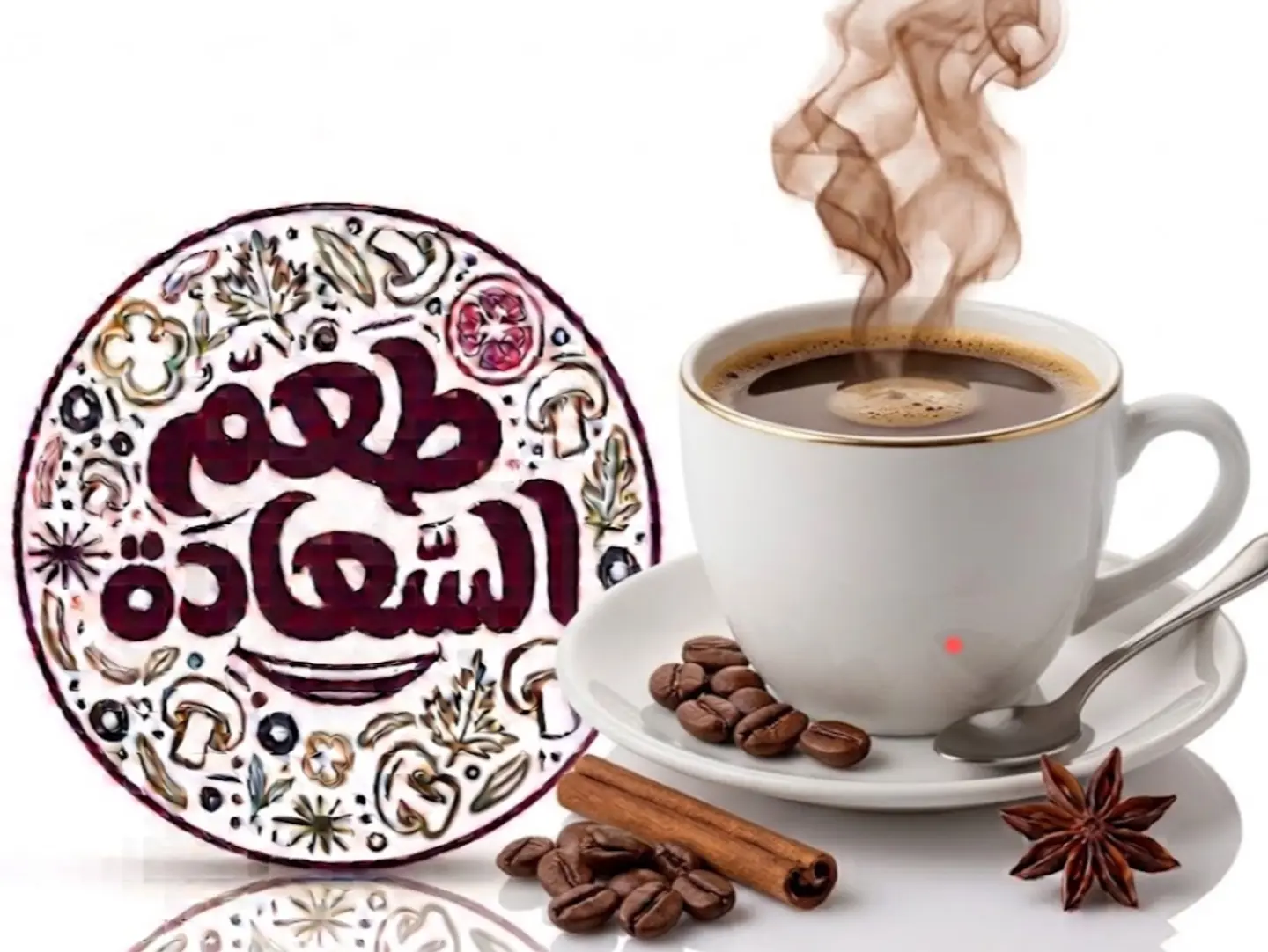 French Coffee