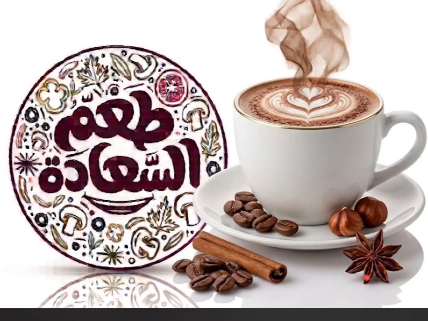 Mocha