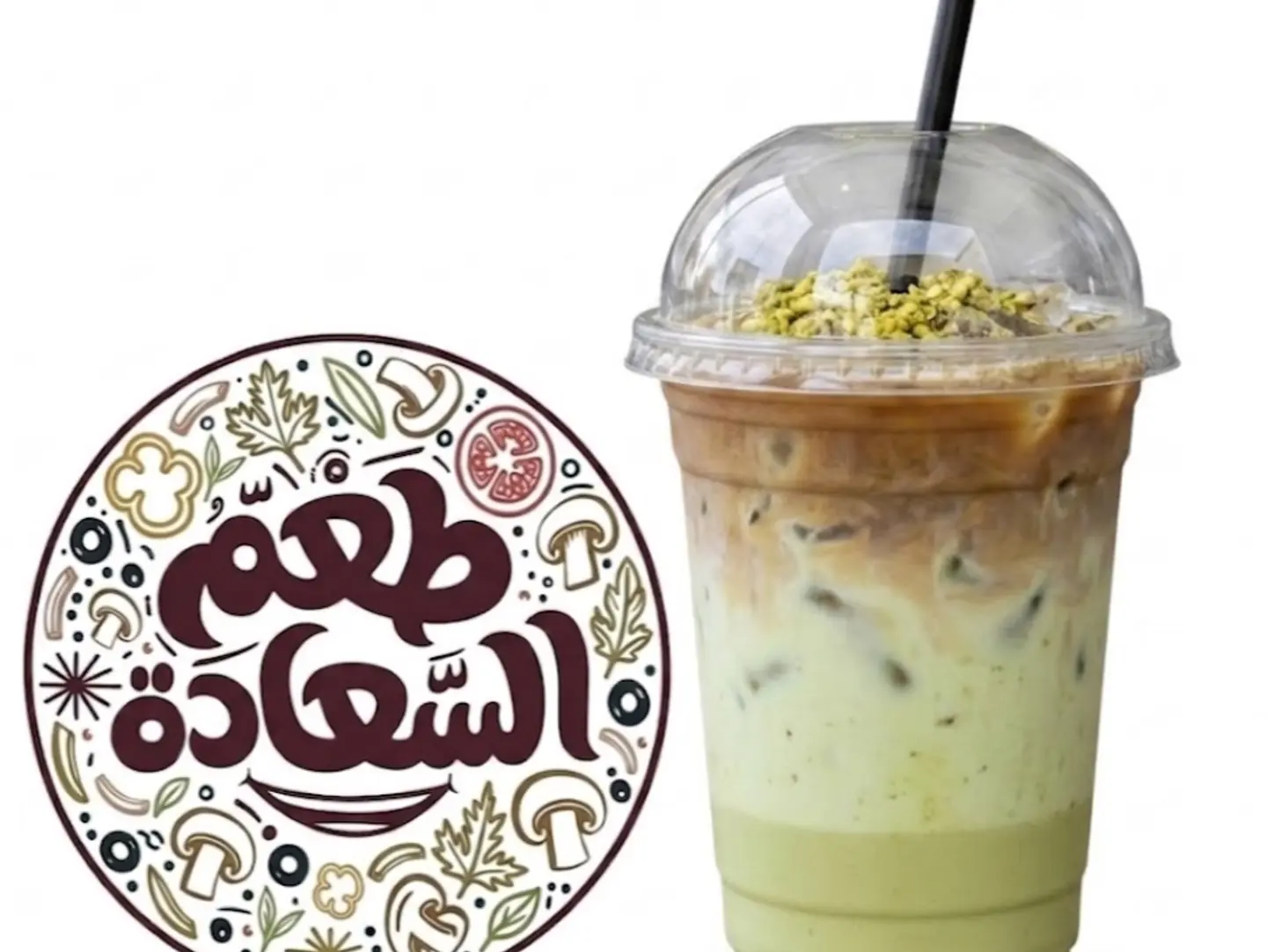 Iced Pistachio Latte