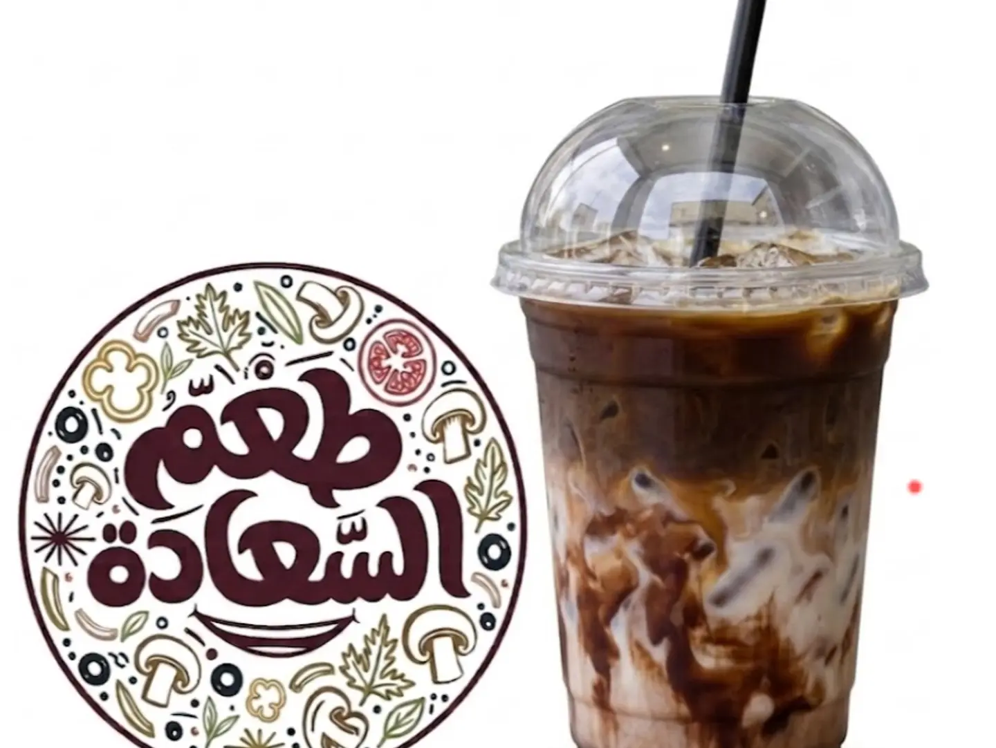 Iced Mocha