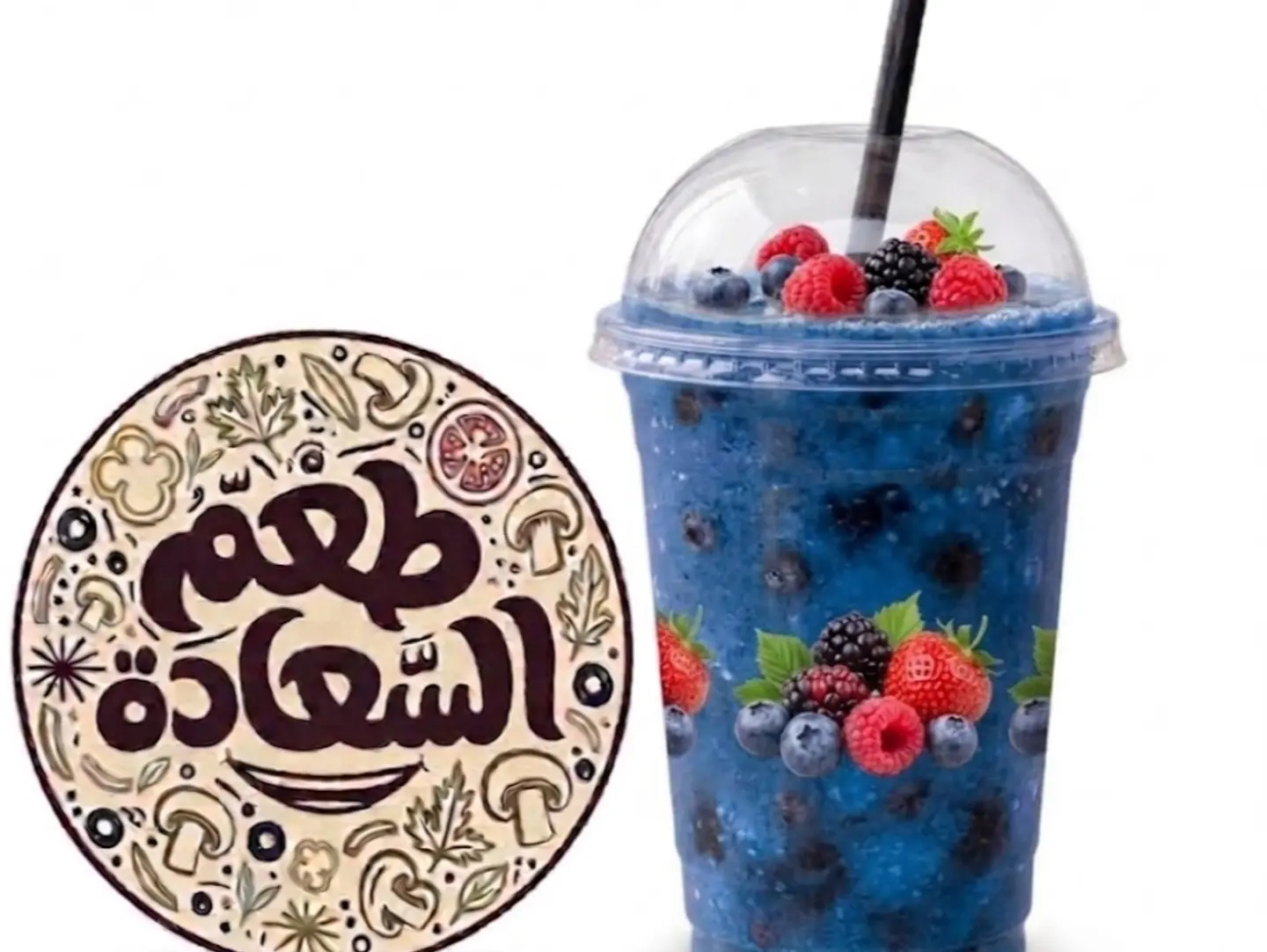 Blueberry Smoothie