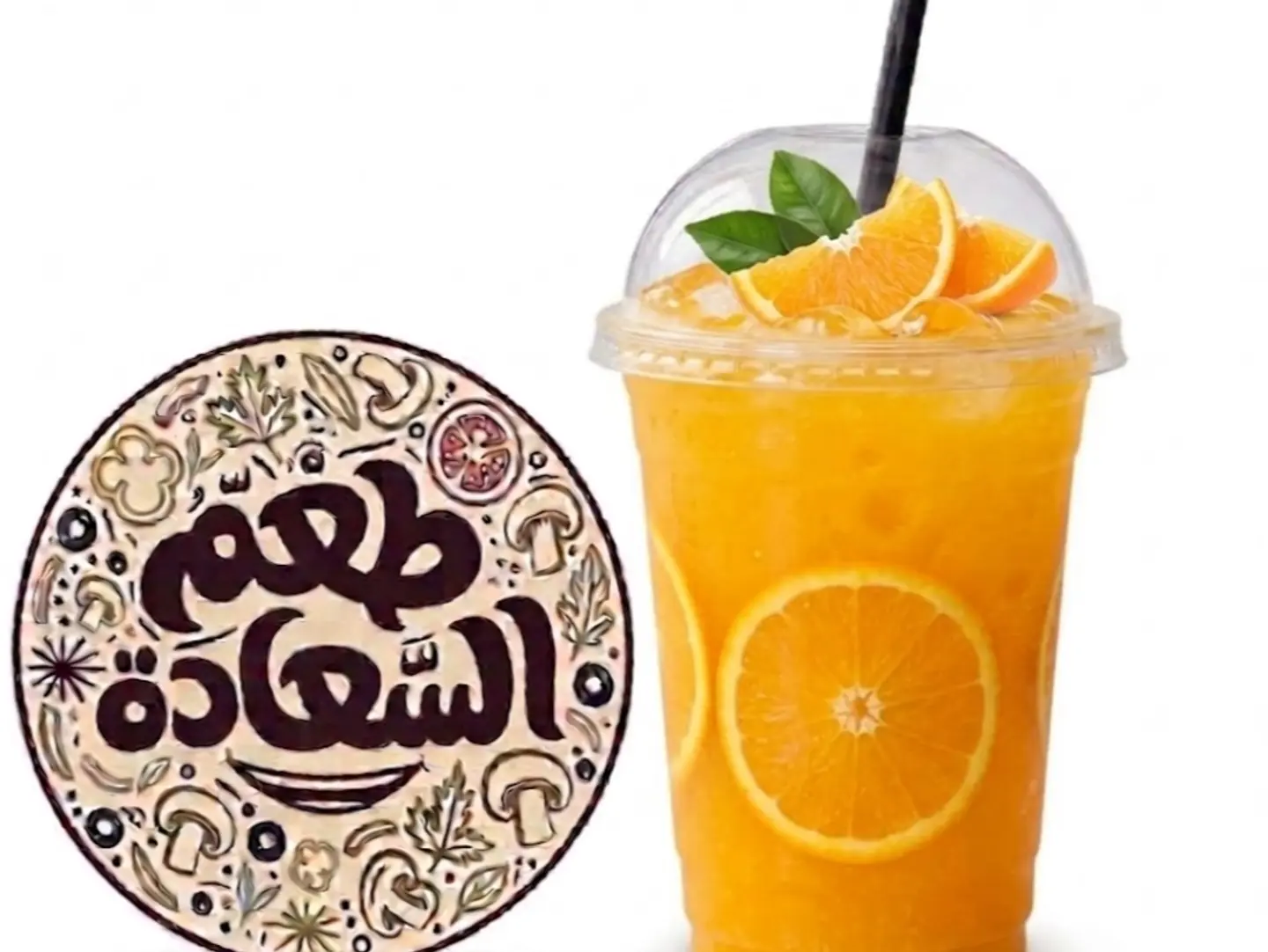 Orange Juice
