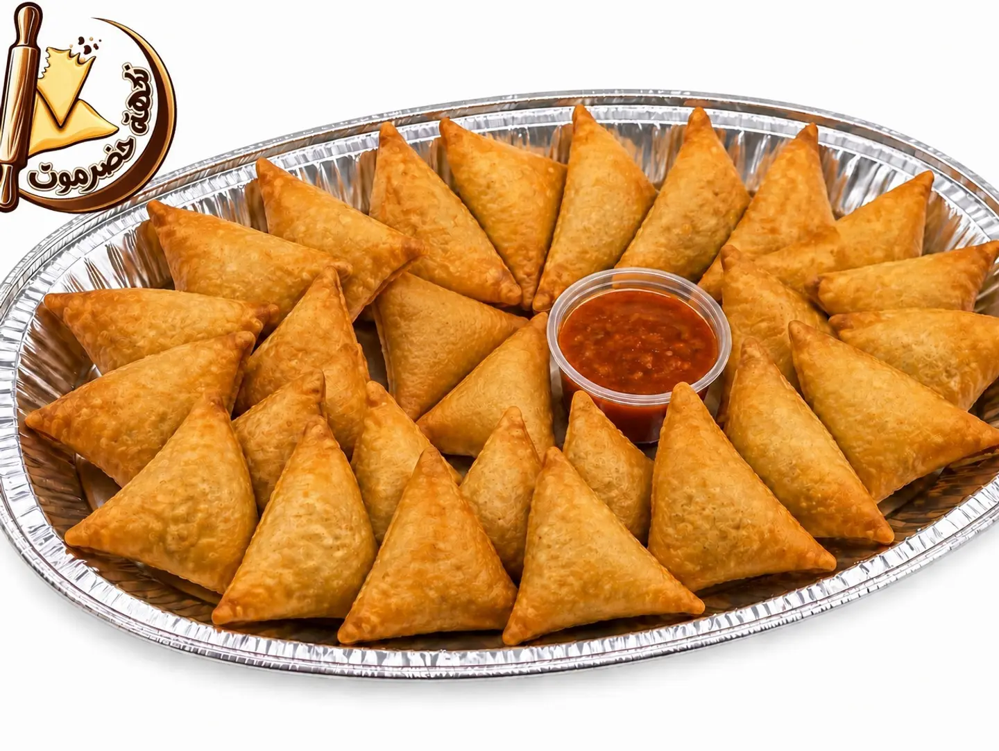 Mixed Samosas.