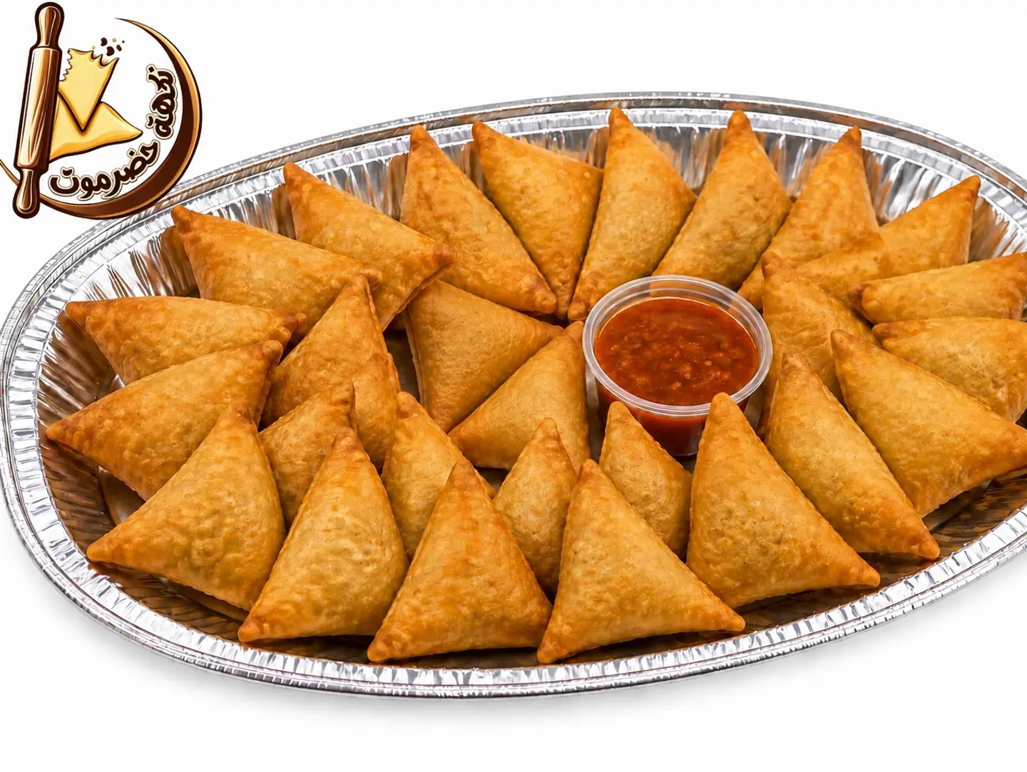 Samosa Cheese